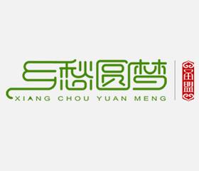 滇沅縣愁圓夢和云南君度信息技術(shù)有限公司達(dá)成滇沅縣物流平臺開發(fā)合作協(xié)議